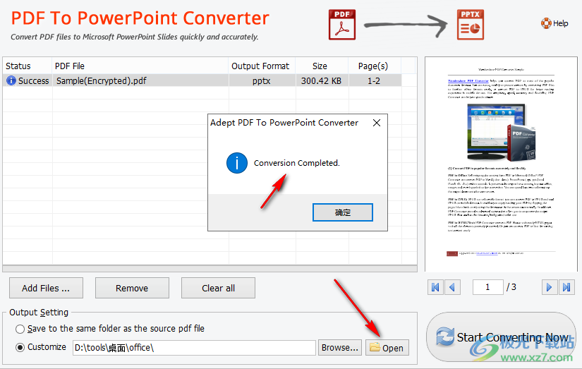 Adept PDF to PowerPoint Converter(PDF转换器)