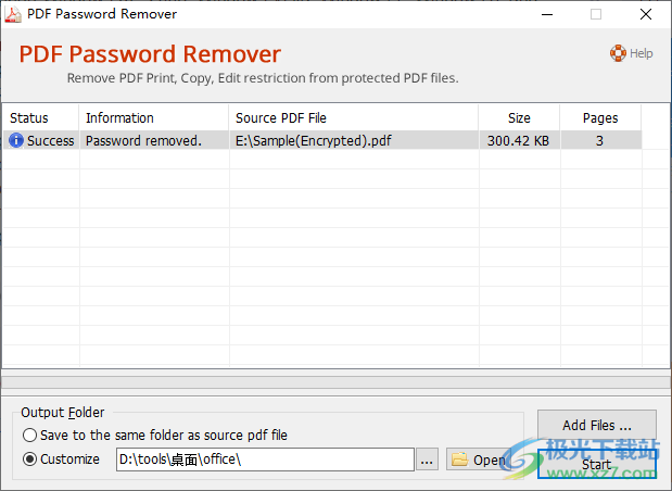 Adept PDF Password Remover(PDF密码移除)