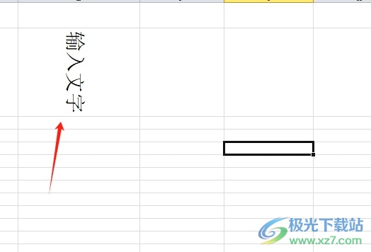 ​excel将文字旋转180度的教程