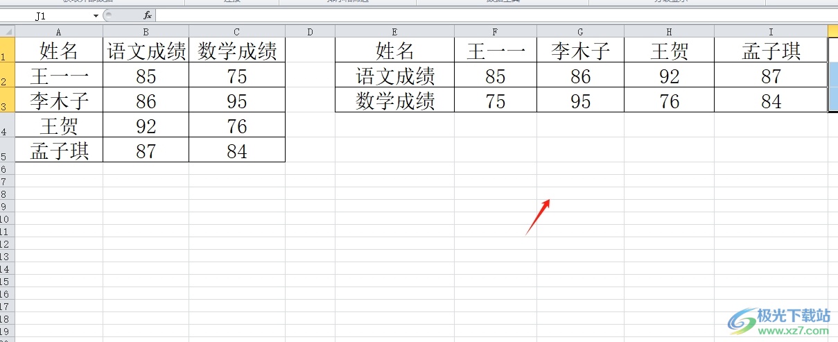 ​excel将表格旋转90度的教程