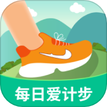 每日爱计步APP最新版 v1.0安卓版