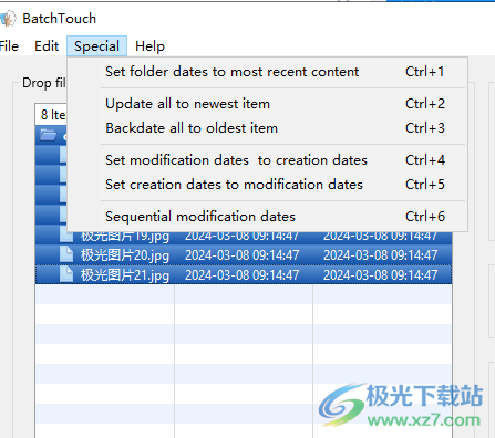 BatchTouch(文件时间属性修改器)