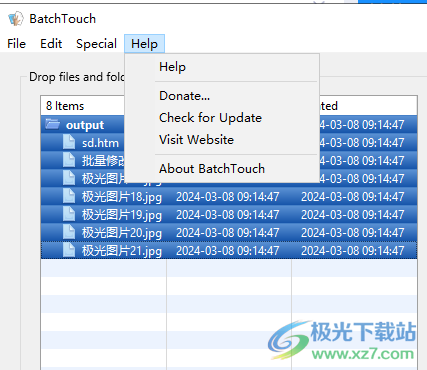 BatchTouch(文件时间属性修改器)