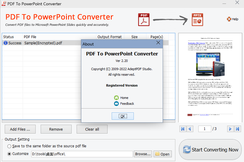 Adept PDF to PowerPoint Converter(PDF转换器)(1)