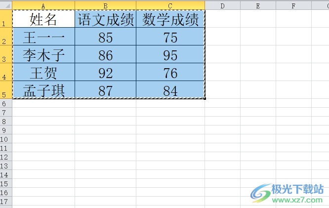 ​excel将表格旋转90度的教程