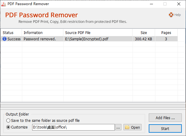 Adept PDF Password Remover(PDF密码移除)(1)