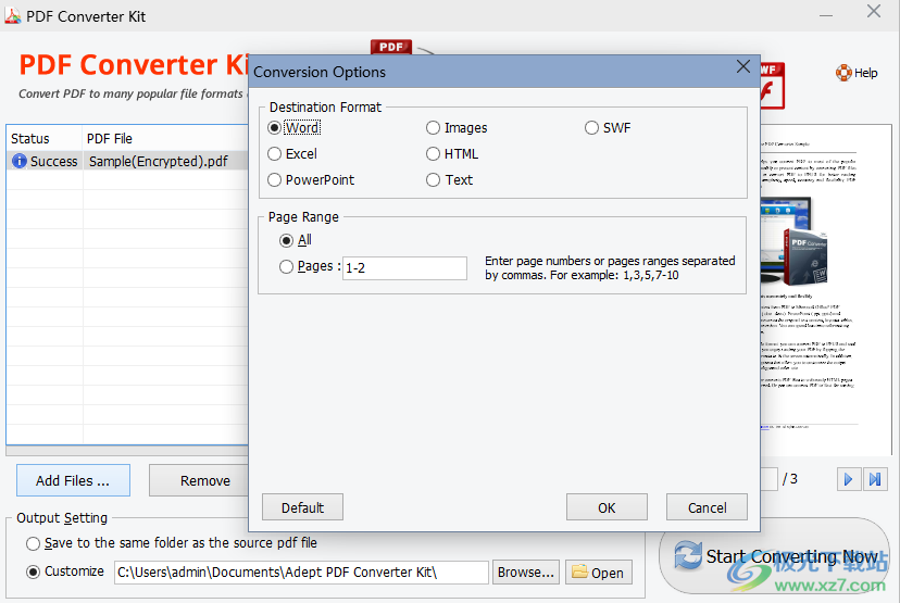 Adept PDF Converter Kit(PDF转换器)