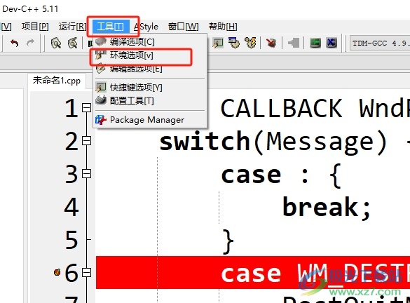 ​dev c++调换语言的教程