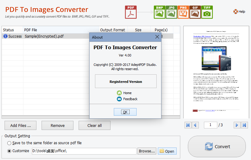 Adept PDF to Image Converter(PDF转换图片)