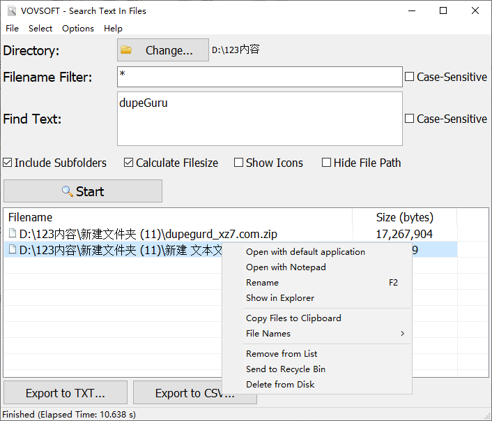 Vovsoft Search Text In Files(文本搜索)(1)