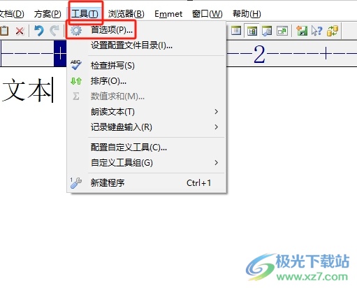 ​editplus设置字体方向的教程