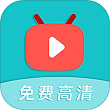 零一视频助手最新版 v1.1安卓版