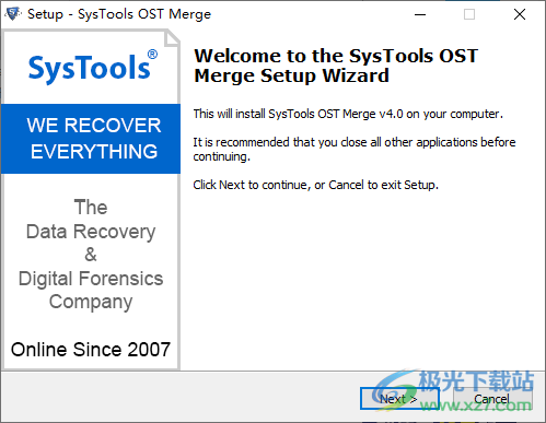 SysTools OST Merge(OST文件合并)