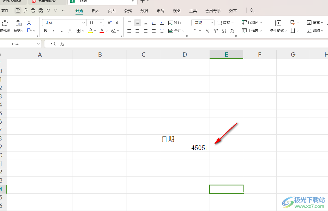 WPS Excel单元格中输入的日期变成数字的解决方法