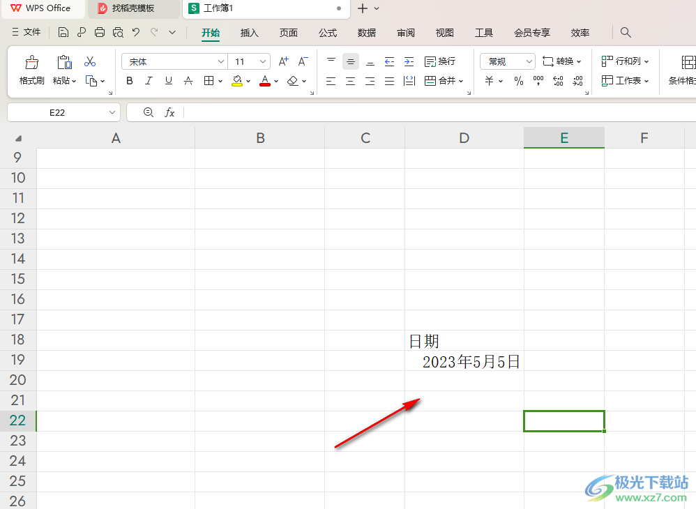 WPS Excel单元格中输入的日期变成数字的解决方法