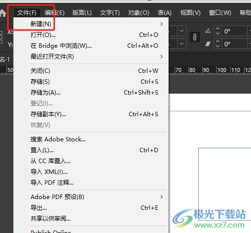 InDesign将页面复制到其它文件中的教程