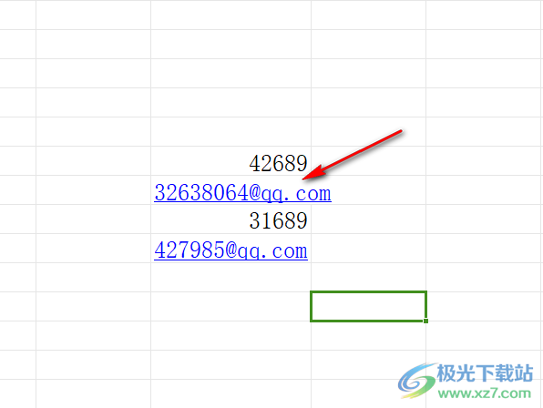 方方格子提取邮箱的方法