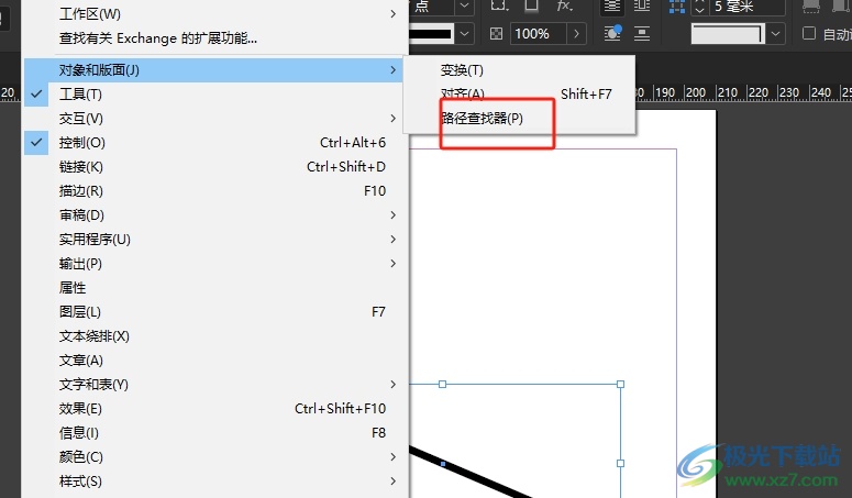 InDesign将线条形状转为三角形样式的教程