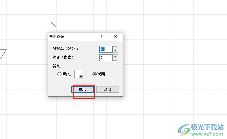 ​ClickCharts导出为图像的教程