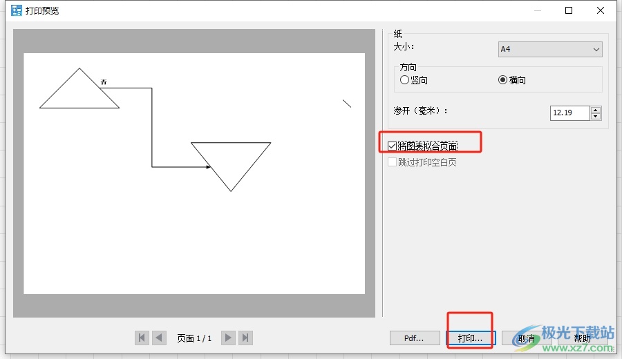 ClickCharts横向打印图表的教程