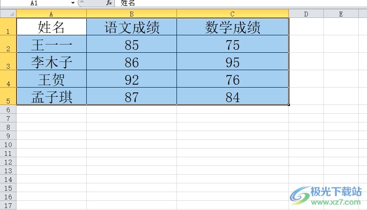 excel将x轴y轴数据调换的教程