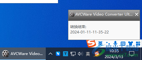 AVCWare Video Converter Ultimate(视频转换器)