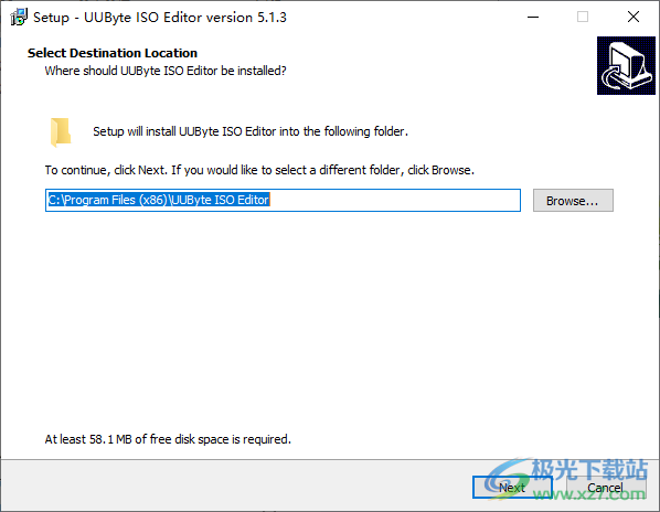 UUbyte ISO Editor(提取ISO文件工具)