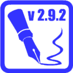 写作神器电脑版 v2.9.2 官方版