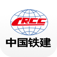 中国铁建在线云会议 v2.1.81833安卓版