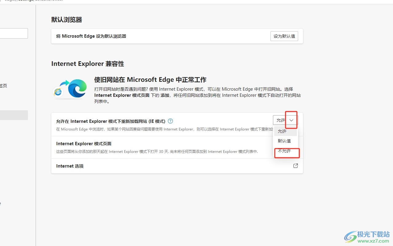 edge浏览器关闭鼠标右击显示新ie链接的教程