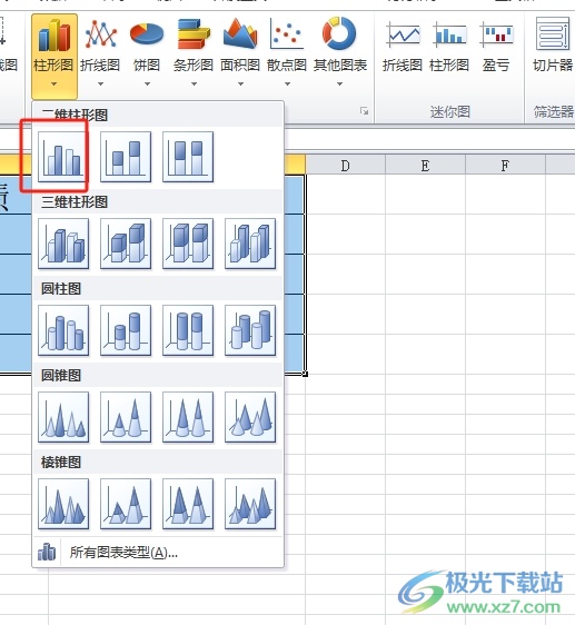 excel将x轴y轴数据调换的教程