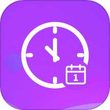 工时记账APP v1.0.0安卓版