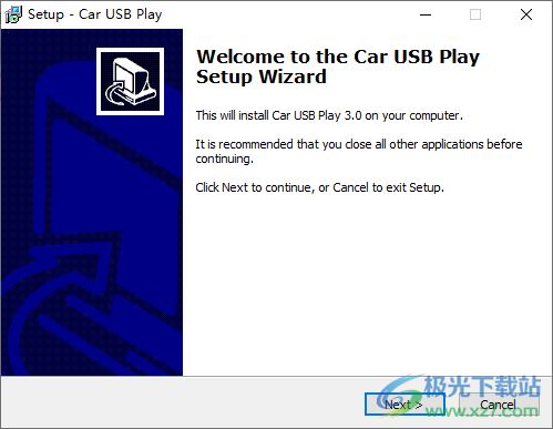 Car USB Play(USB设备配置软件)