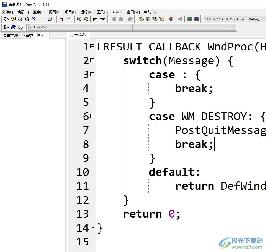 dev c++检查语法的教程