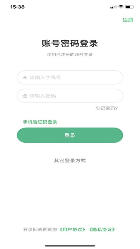 中科虹宇康年官方版v1.0.8(5)