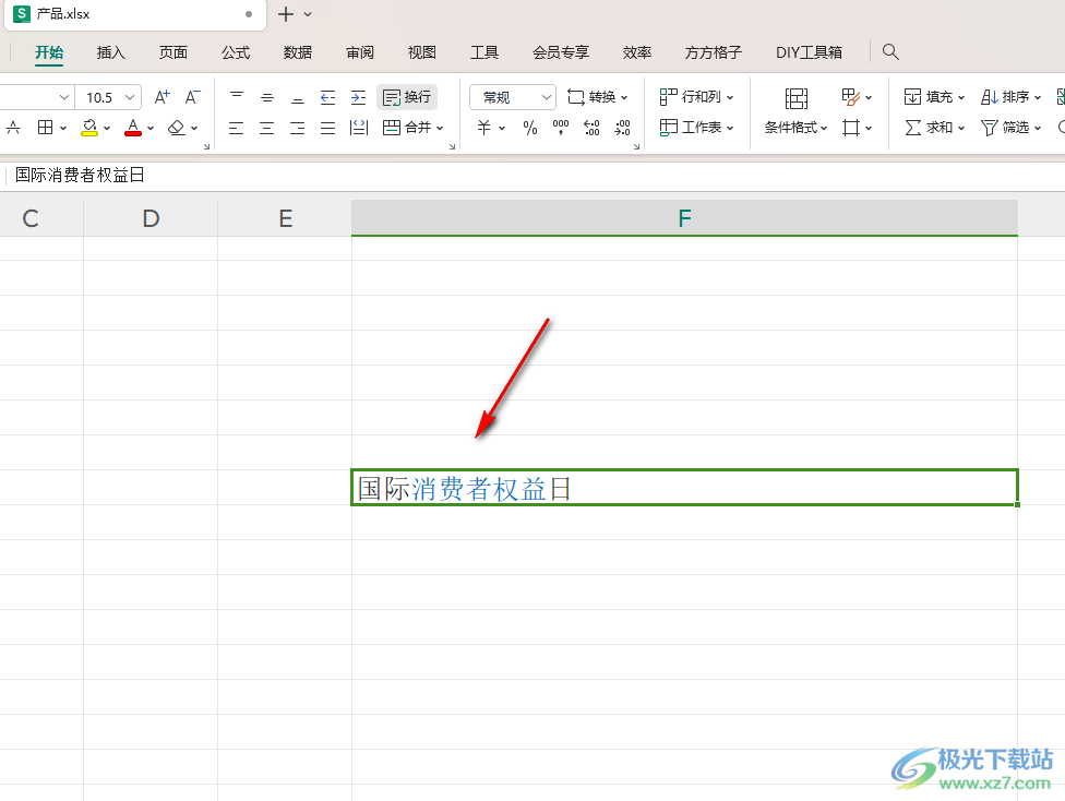 WPS excel表格设置文字旋转180度的方法