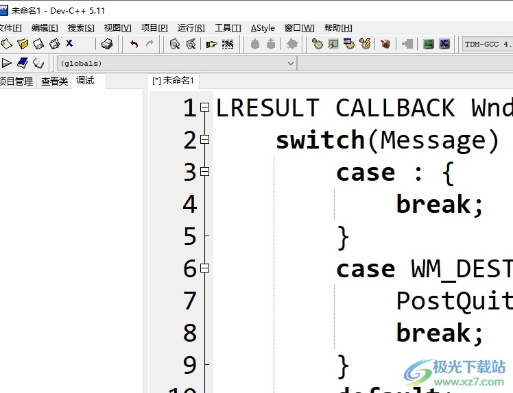 dev c++重置所有快捷键的教程