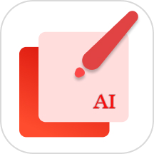 妙笔AI v1.3.1安卓版
