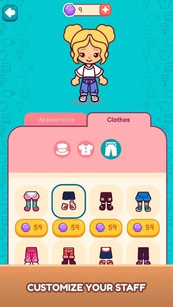 我的甜蜜咖啡店手机官方版v0.9.6
