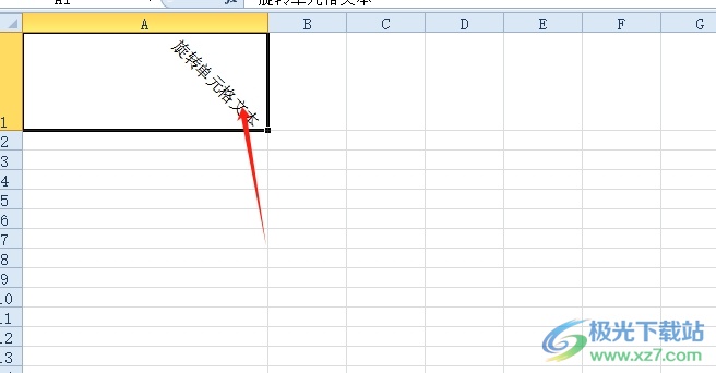 ​excel旋转单元格中的文本的教程
