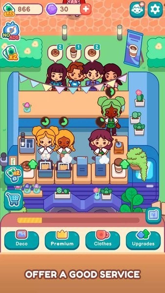 我的甜蜜咖啡店手机官方版v0.9.6