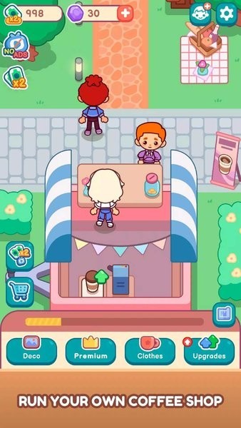 我的甜蜜咖啡店手机官方版v0.9.6