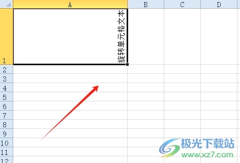 ​excel旋转单元格中的文本的教程