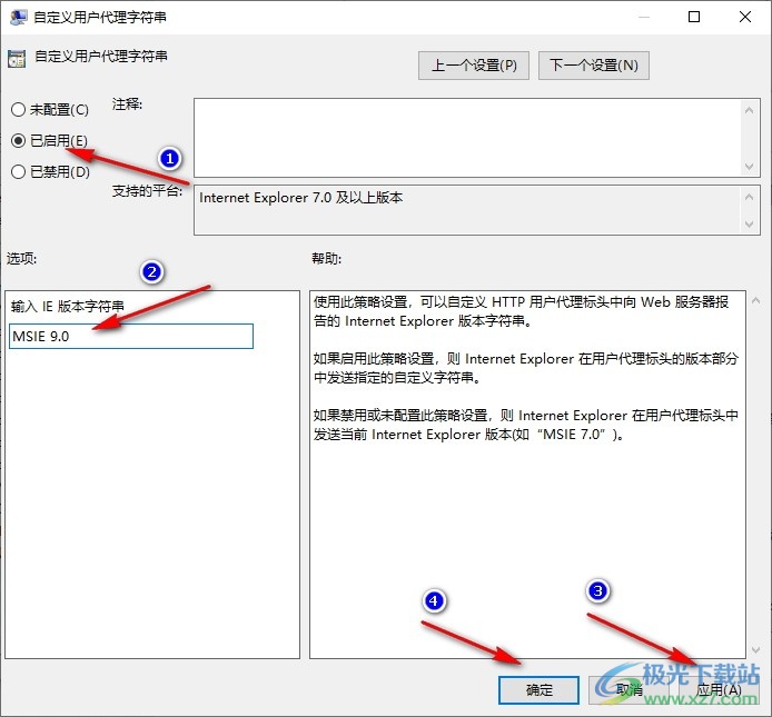 Win10系统edge浏览器乱码的解决方法