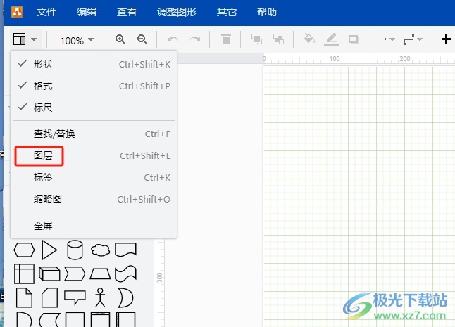 ​Draw.io打开图层面板的教程