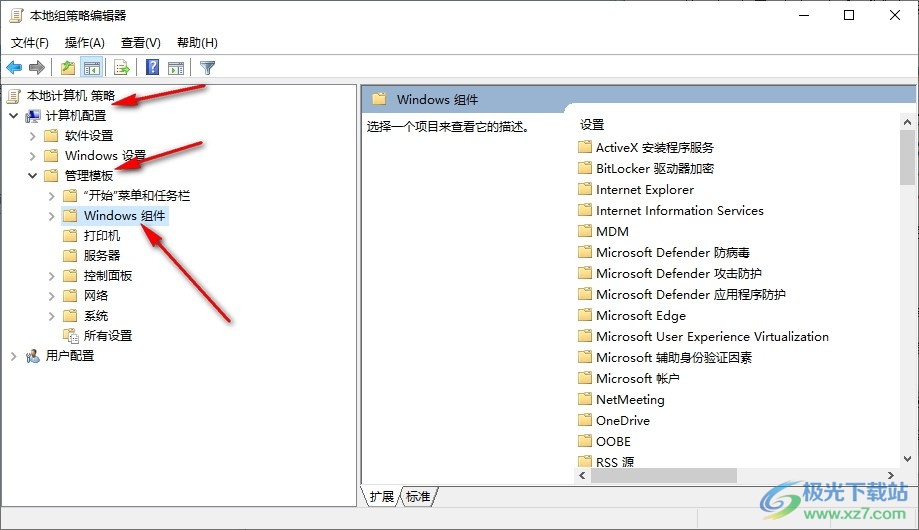 Win10系统edge浏览器乱码的解决方法