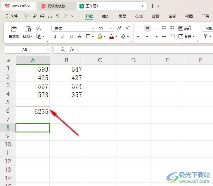 wps Excel设置表格数值有变动就自动置顶的方法