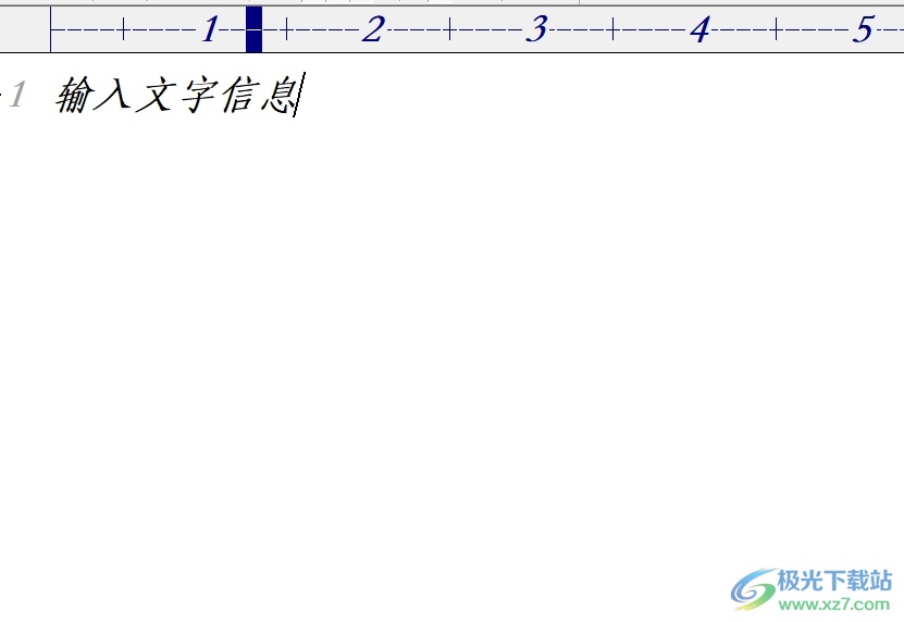 editplus设置自动保存的时间间隔的教程