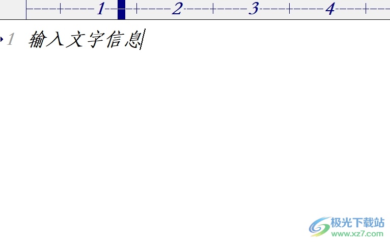 editplus保存老生成bak文件的取消教程