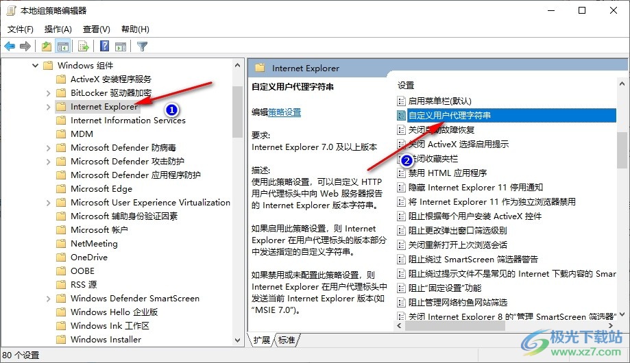 Win10系统edge浏览器乱码的解决方法